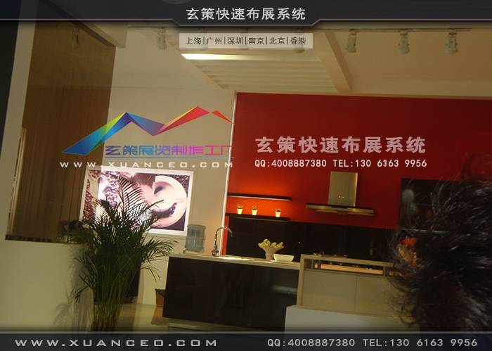 德意櫥櫃91看片成人版