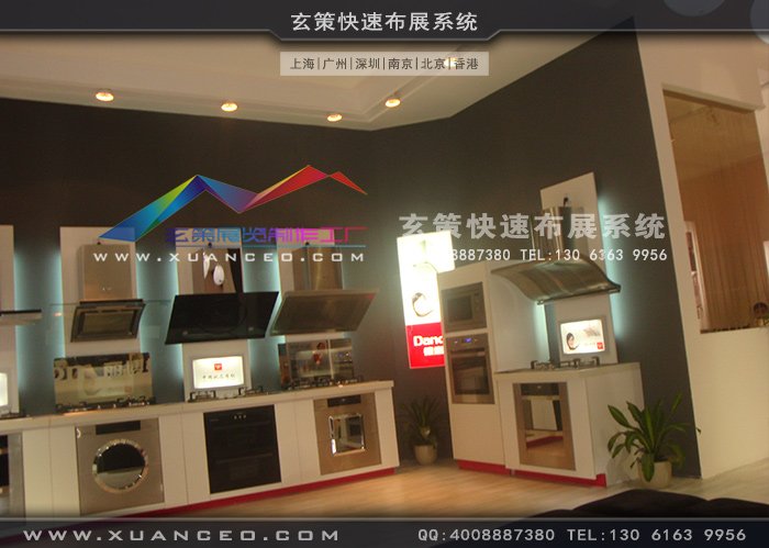 德意櫥櫃91看片成人版