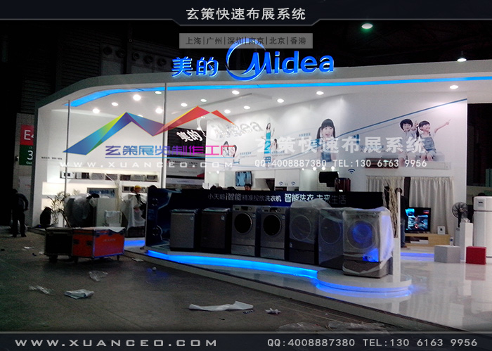 美的電器91看片成人版