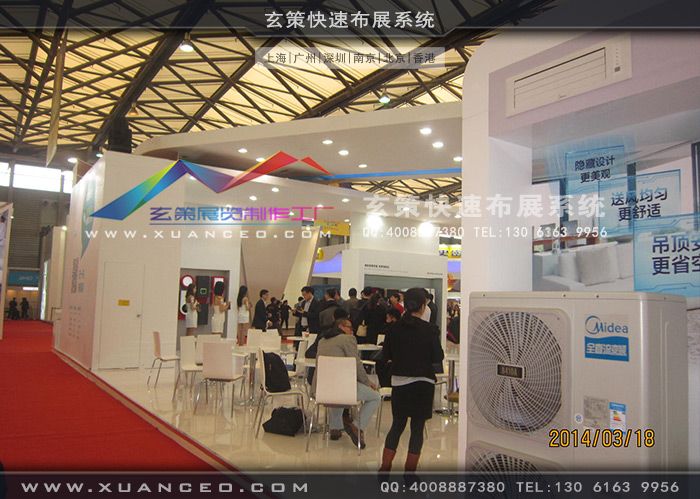 美的電器91看片成人版