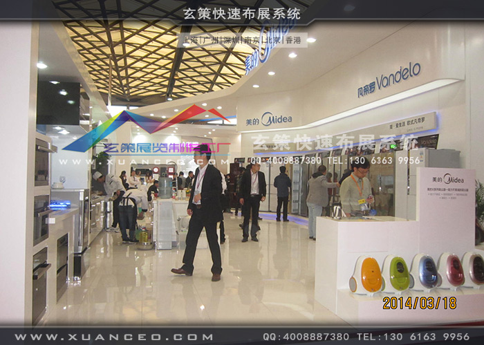 美的電器91看片成人版