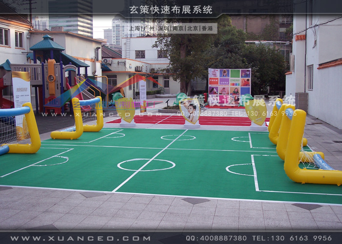 多美滋活動製作