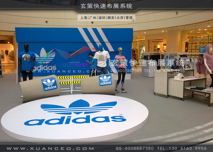 adidas新品推廣會活動製作