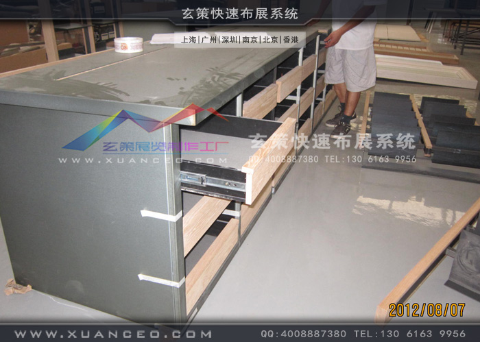 專賣店衣櫥展示櫃製作