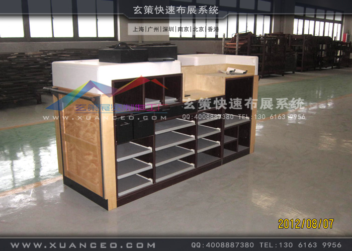 專賣店衣收銀台製作