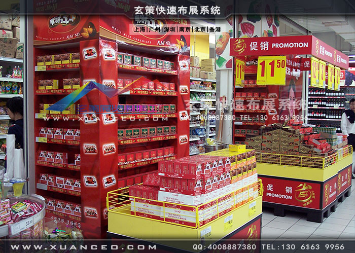 賣場促銷台製作