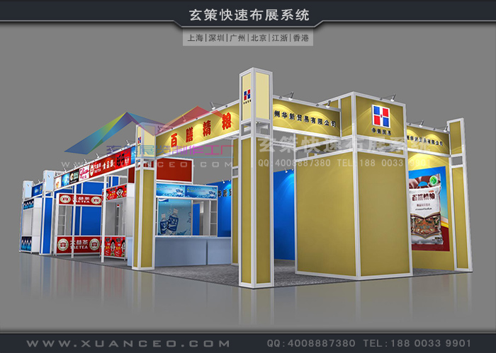 型材91看片成人版