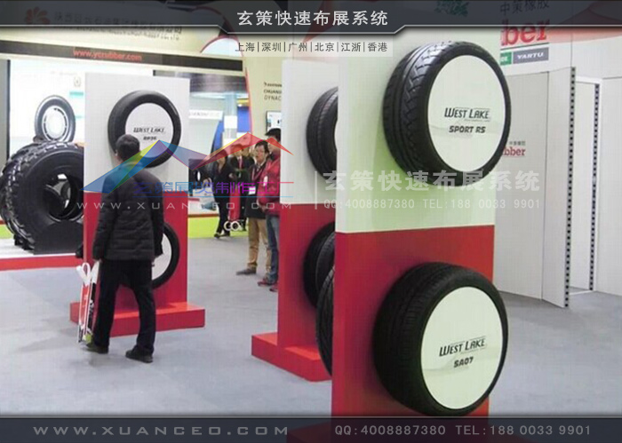 模塊展台產品展示細節圖