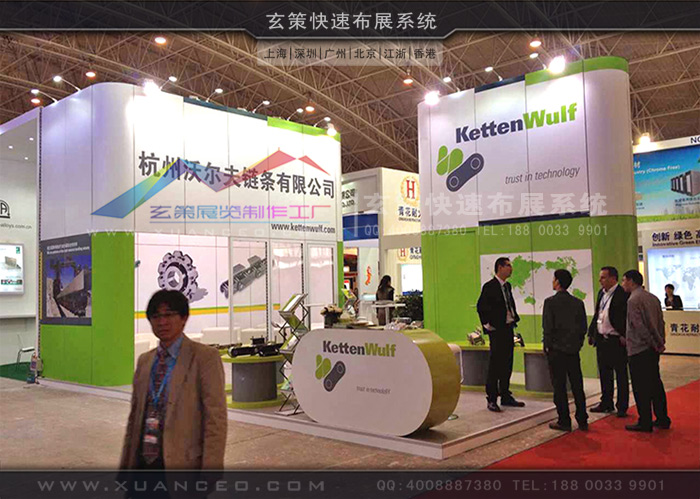 模塊91看片成人版現場效果圖