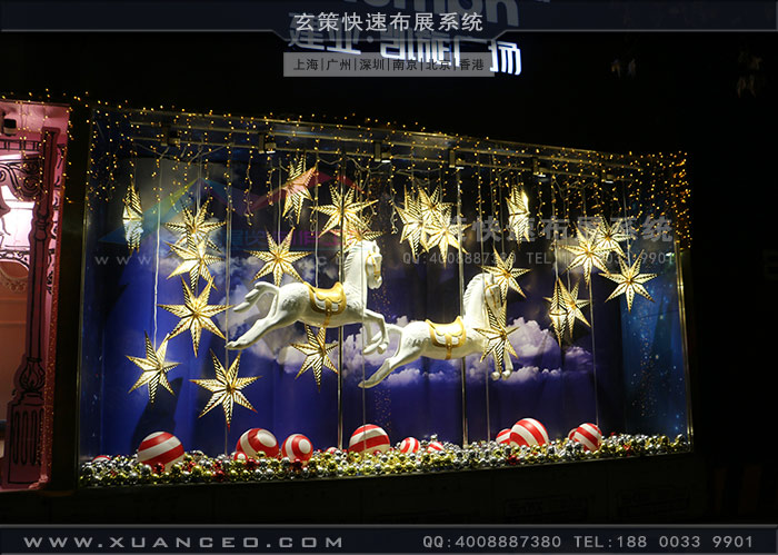 商場主題活動黄色网站免费看片製作