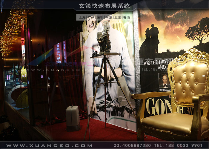 電影主題黄色网站免费看片展示