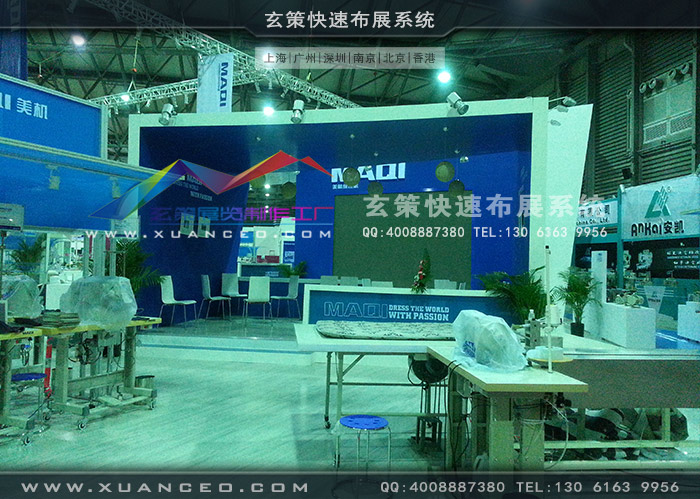 美機91看片成人版內部細節圖