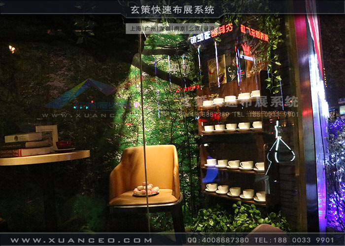 商業活動黄色网站免费看片