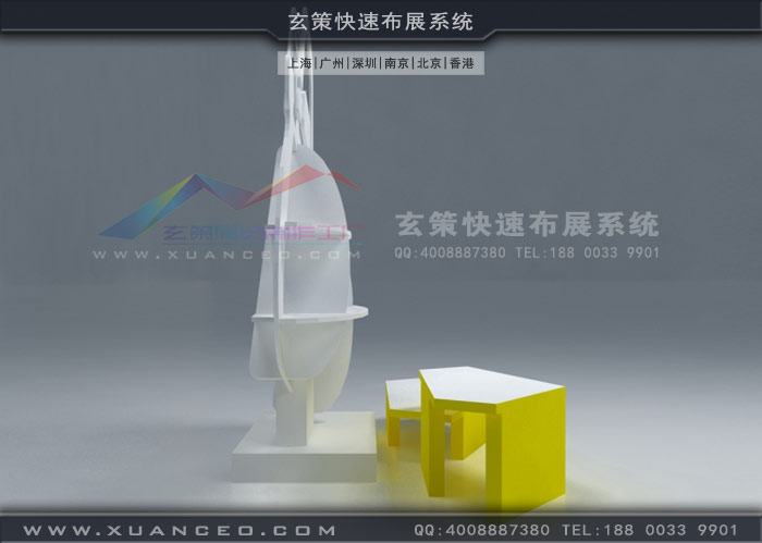 黄色网站免费看片製作