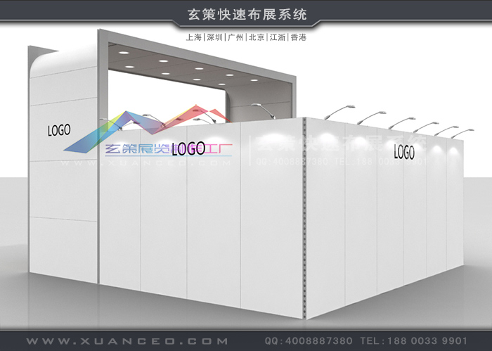 展台設計效果圖