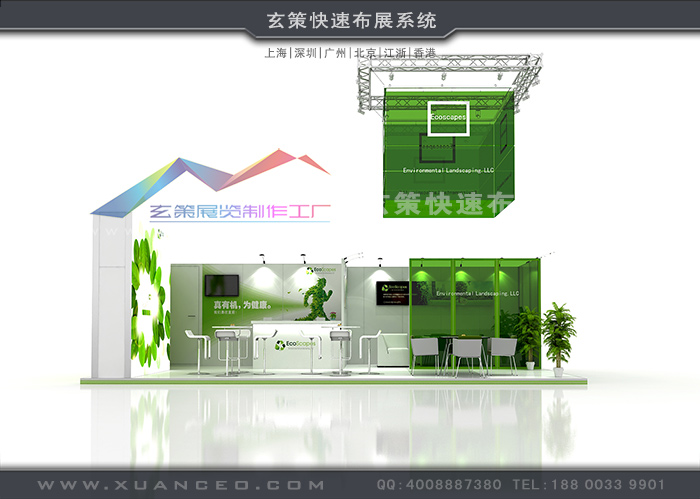 大型91看片成人版方案