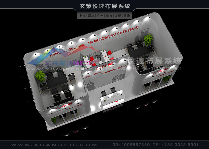 上海91看片成人版公司