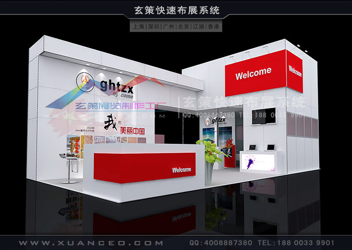 91看片成人版方案