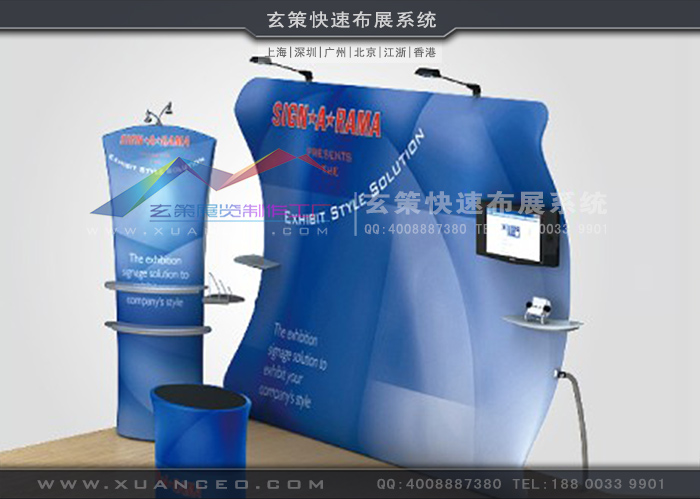 91免费看片视频快幕秀-U形係列