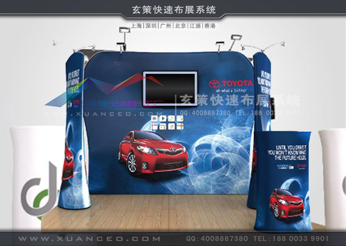 91免费看片视频快幕秀-U形係列