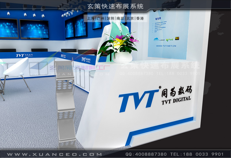 36平米91看片成人版效果圖