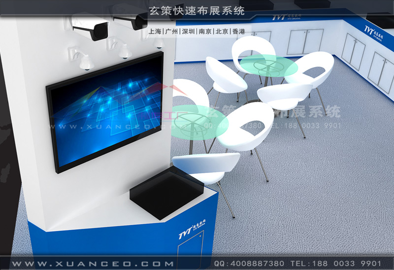 乳膠漆91看片成人版