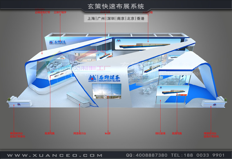 大型91看片成人版