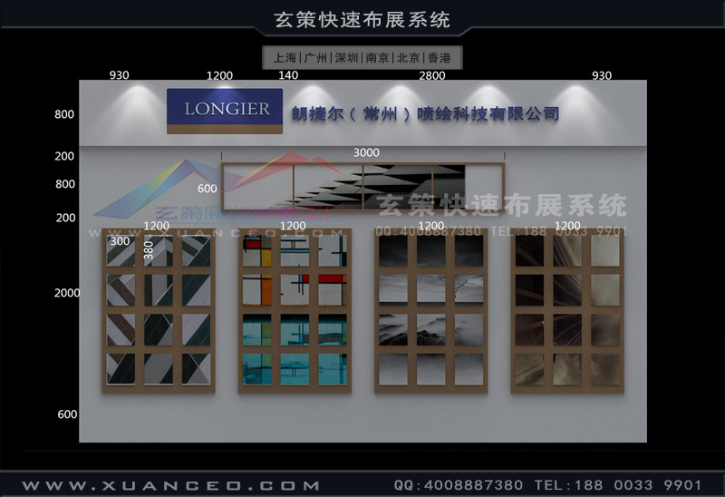 上海91看片成人版公司