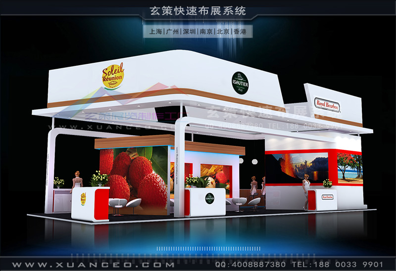 家博會91看片成人版