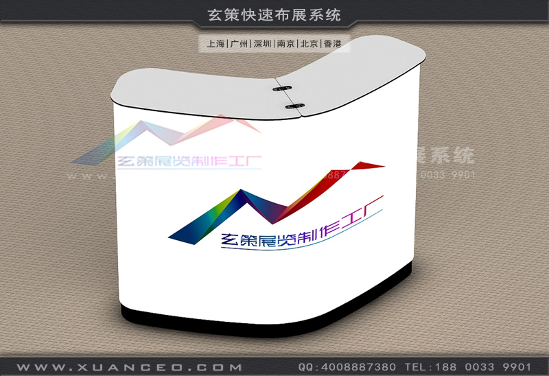 91免费看片视频接待台定製
