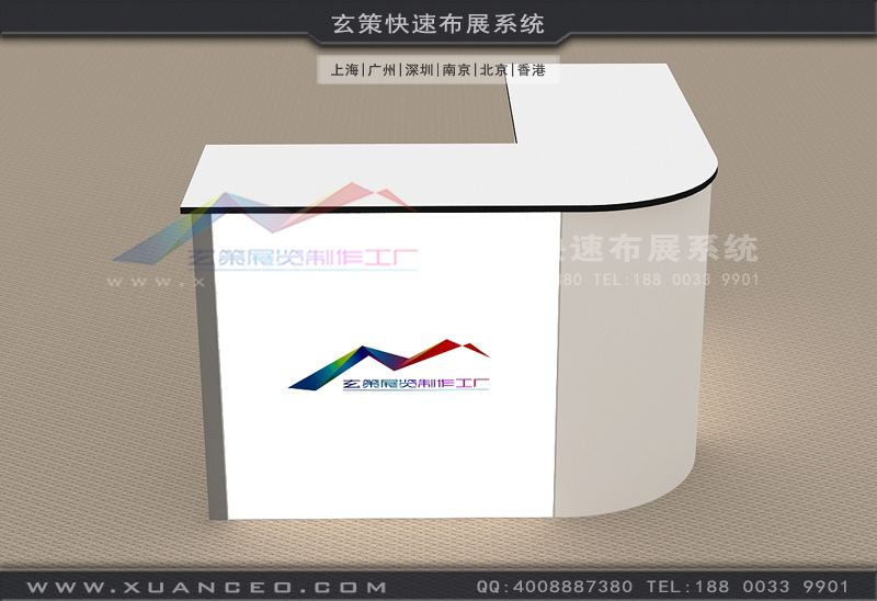 接待台發光效果圖