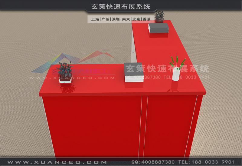 展覽接待台俯視圖