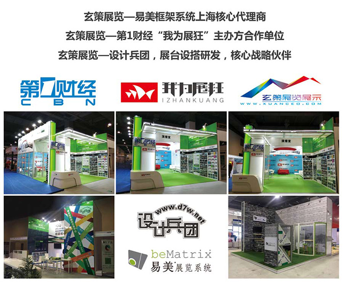 91免费看片视频91看片成人版合作夥伴