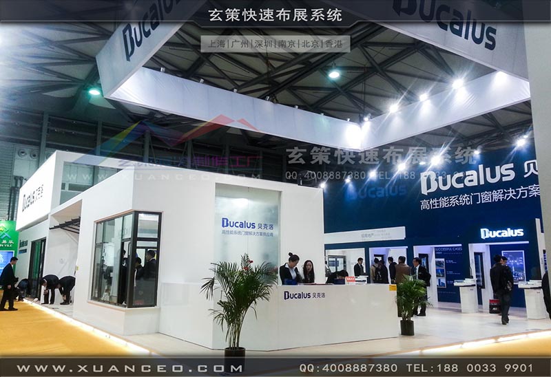 門窗展-貝克洛-91免费看片视频展覽