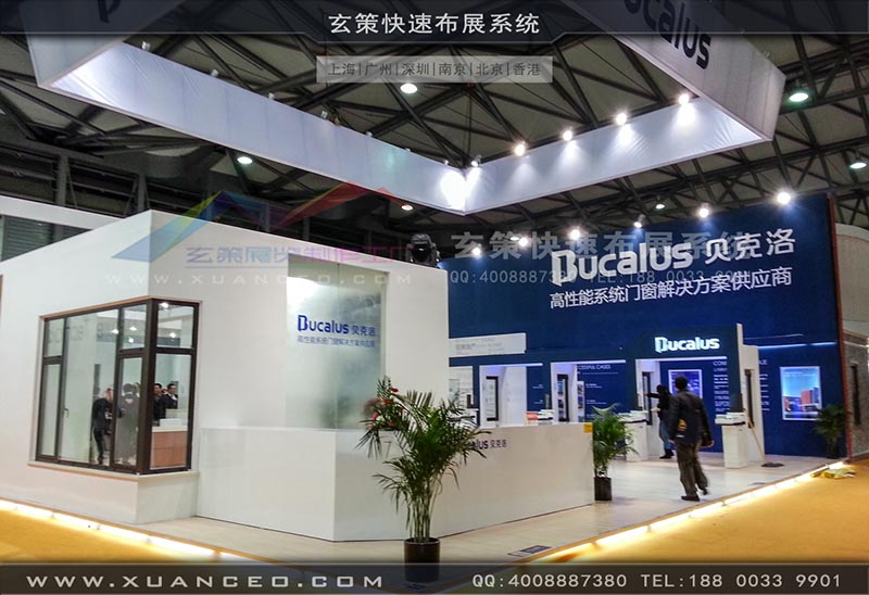 門窗展-貝洛克-91免费看片视频展覽