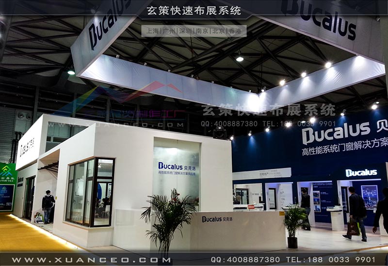 門窗展-貝洛克-91免费看片视频展覽