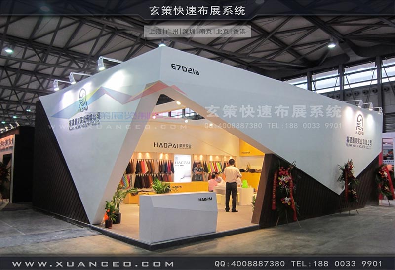 皮革展91看片成人版-上海91免费看片视频展覽