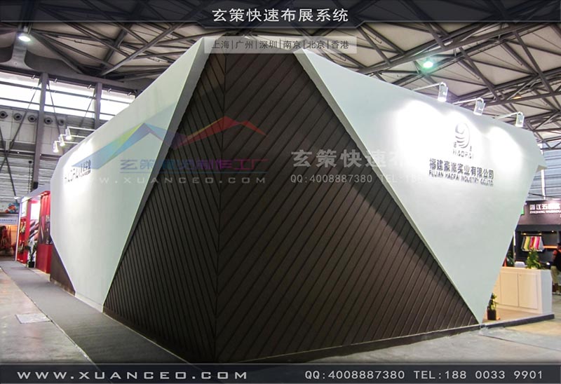 皮革展91看片成人版-上海91免费看片视频展覽