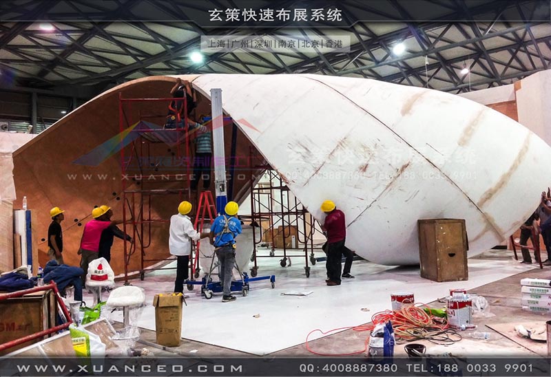 房產展-上海91免费看片视频展覽