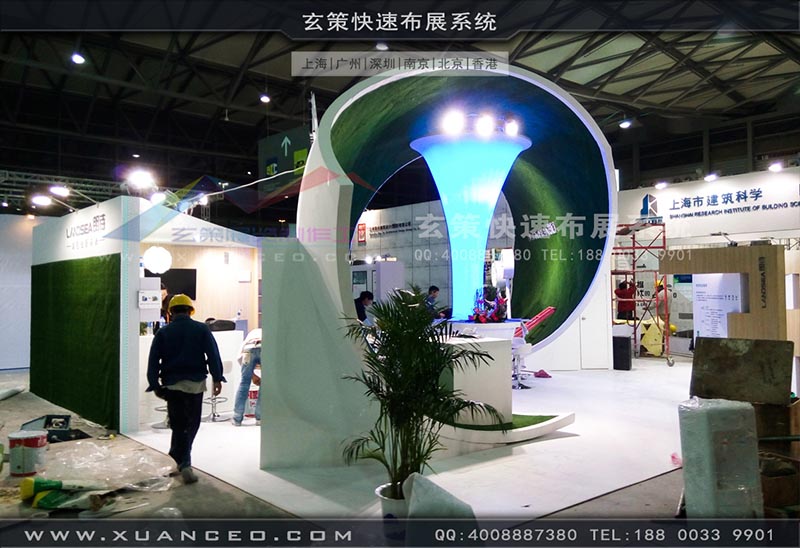 房產展-上海91免费看片视频展覽