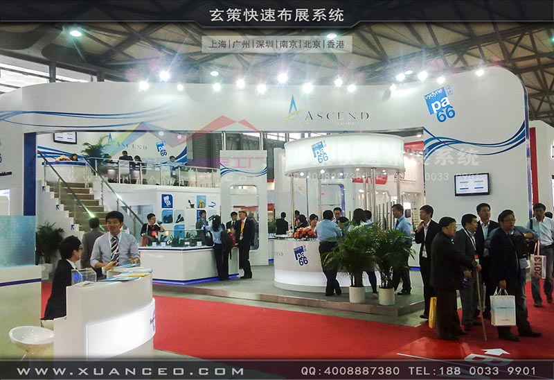 電子展-上海91免费看片视频展覽