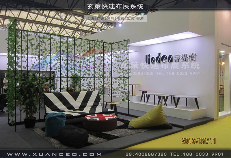 家具展91看片成人版-上海91免费看片视频展覽