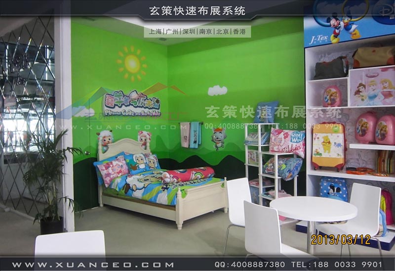 紡織展91看片成人版-上海91免费看片视频展覽