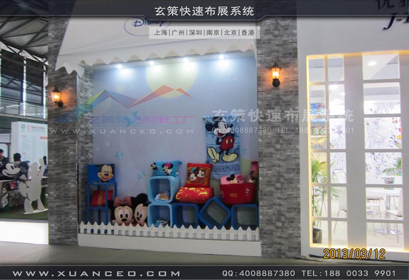 紡織展91看片成人版-上海91免费看片视频展覽