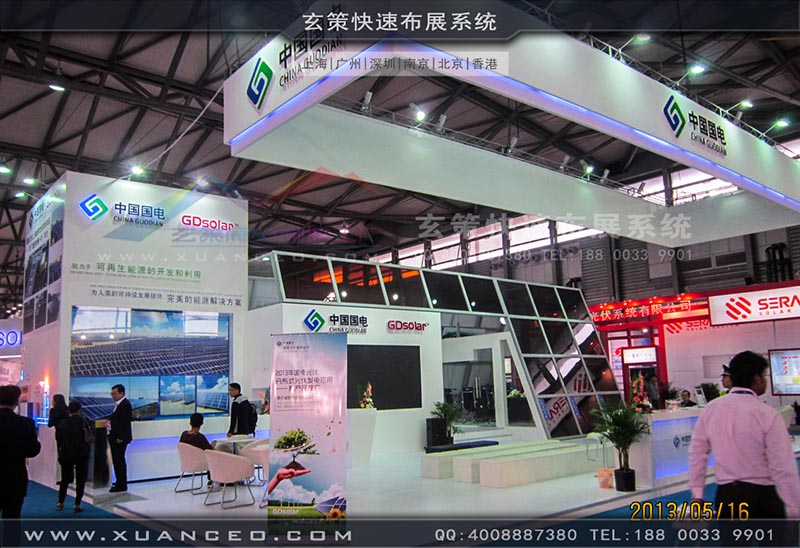 光伏展91看片成人版-上海91免费看片视频展覽