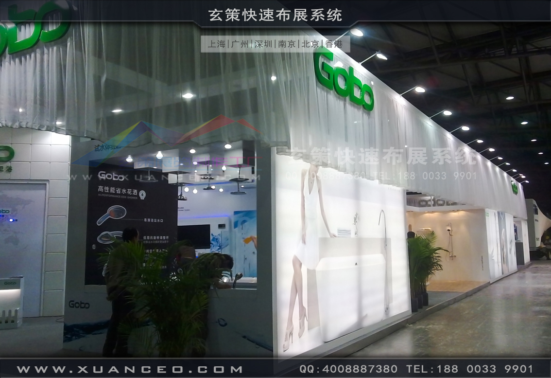 衛浴展91看片成人版-上海91免费看片视频展覽