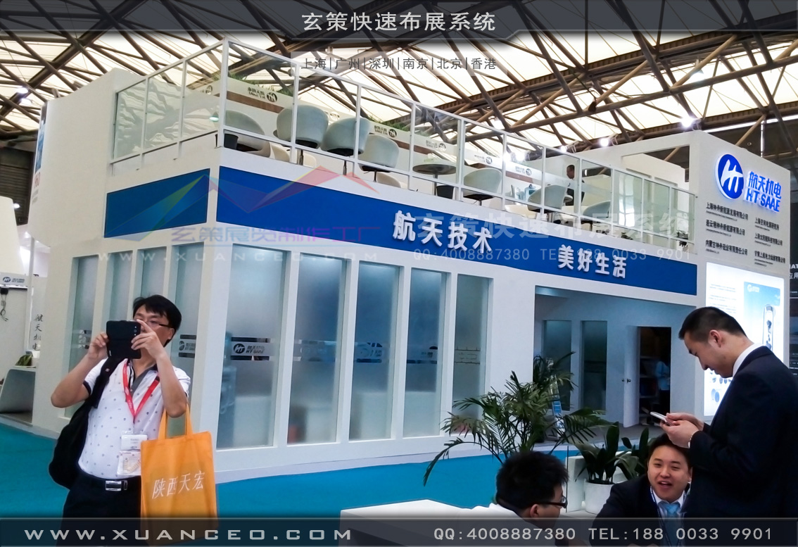 光伏展91看片成人版-上海91免费看片视频展覽