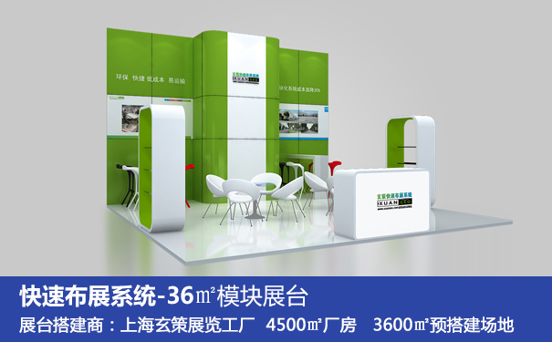 環保91看片成人版