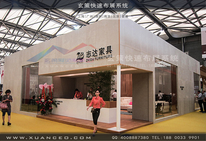 誌達家具-家具展91看片成人版02