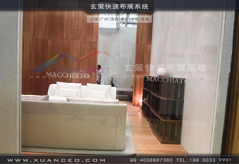 誌達家具-家具展91看片成人版04